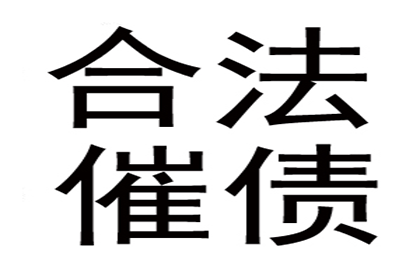 担保人如何维护自身权益于债务人死亡后的保证责任承担